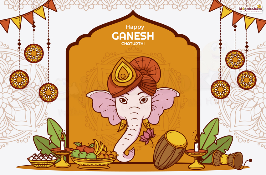 Ganesh Chaturthi Kab Hai, Ganesh Chaturthi Wishes in Hindi