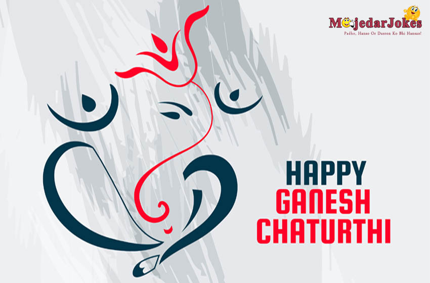 best wishes messages and quotes happy ganesh chaturthi 2021