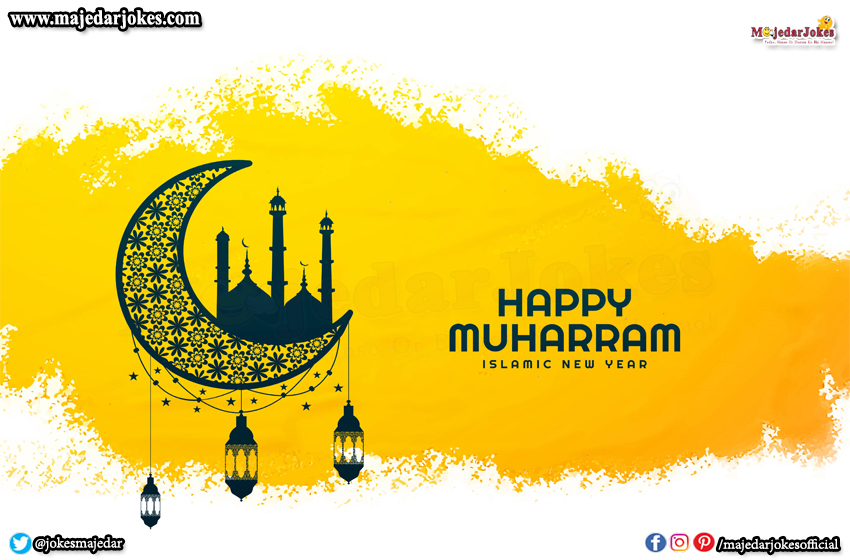 Happy Muharram 2023 : The First Month of The Islamic Calender