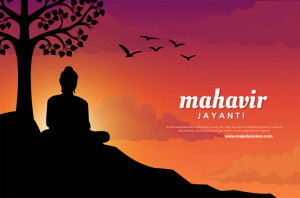 Mahavir Jayanti History, Quotes and Wishes in English