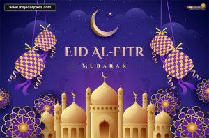 Eid Al Fitr 2025 | Eid Wishes | Eid Wishes in Hindi and English