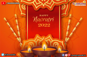 Happy Sharad Navratri 2022 : जाने माताओं का नाम, दिन और मंत्र