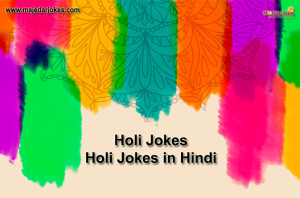 Holi Jokes 2025 | Holi Jokes in Hindi | Comedy Holi Jokes