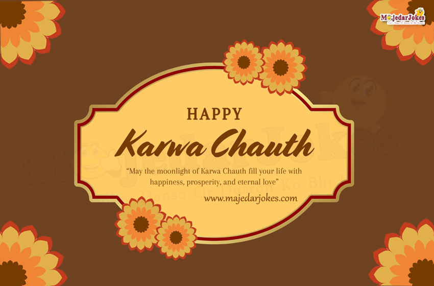 Happy Karwa Chauth 2025 wishes and messages in Hindi